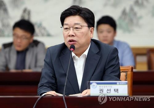 연합뉴스 자료 사진.