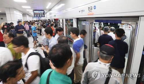 '여주∼판교 48분' 경강선 타보니…"통학해도 되겠네" - 1