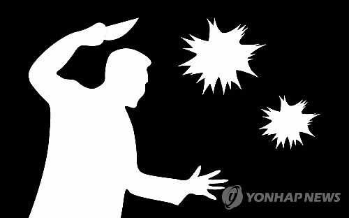 "허가 없이 밤에 학교 출입 못한다" 강원 교권보호 대책 - 1