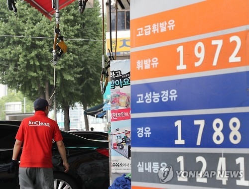 가성비 높은 '중국산 경유' 들어온다…내년부터 수입허용 - 1