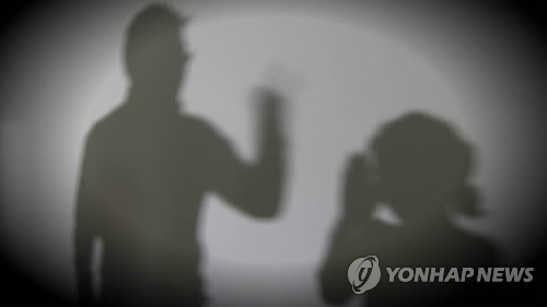 연합뉴스 TV 제공.