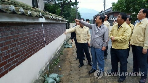 당정, 내일 긴급간담회 열어 지진대책 마련 - 1