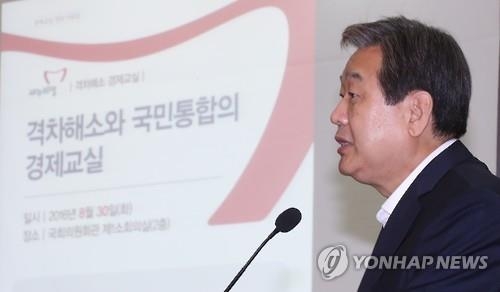 與 잠룡들, 싱크탱크 띄우며 본격 '몸풀기' 시동 - 2