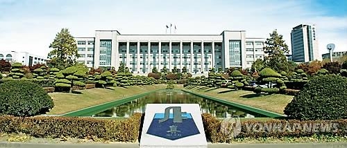 인하대 국제관계연구소 학술지,국제영향력 평가 1등급 - 1