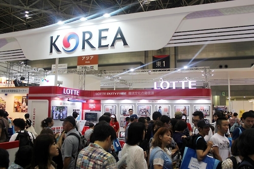 롯데면세점이 일본 여행박람회에 설치한 홍보관