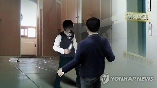 중학교서 동급생 칼부림.."괴롭힘 참다못해 찔렀다" ［연합뉴스 TV 자료］