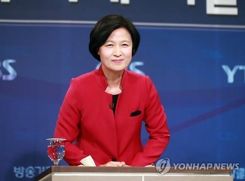 秋, 온라인 조직 힘싣기…'100만대군 양성' 본격화하나 - 2