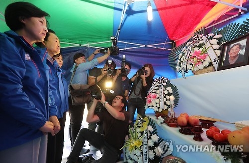 고 백남기 농민 분향소 찾은 추미애 대표