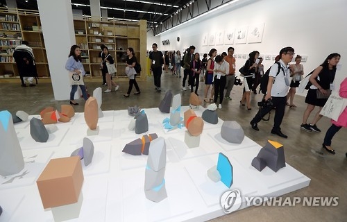 광주비엔날레(자료사진)