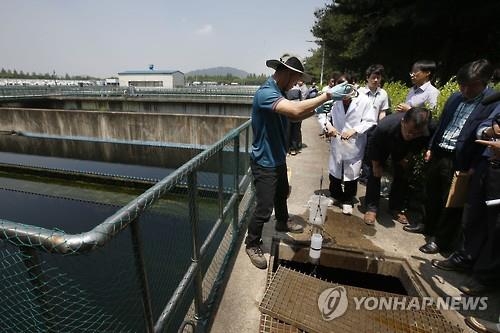 난지물재생센터 (연합뉴스 자료 사진)