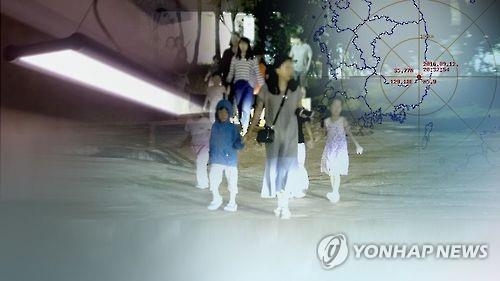 지난달 경북 경주 지진 (연합뉴스 자료 이미지)