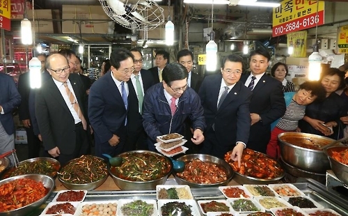 여의도순복음교회, 안산 재래시장 방문