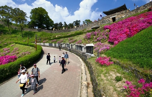 유네스고 세계유산으로 등재된 공주 공산성