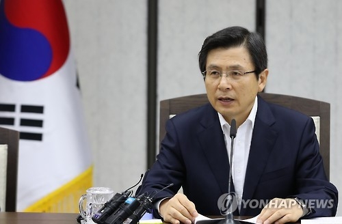잠실운동장에서 최대 규모 대테러 종합훈련 실시 - 2