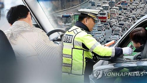 연합뉴스DB