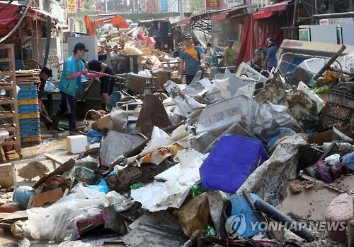 피해복구 작업