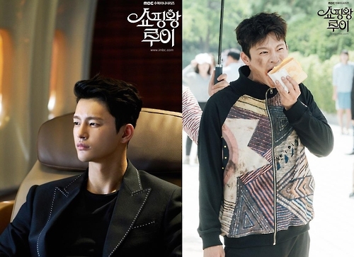 옥탑방에 들어온 왕자와 거지…'쇼핑왕 루이' - 2