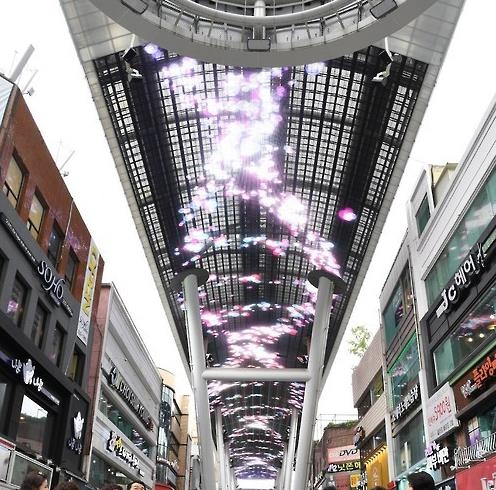 <대전충남소식> 대전스카이로드 광고대행 사업자 입찰 공고 - 1