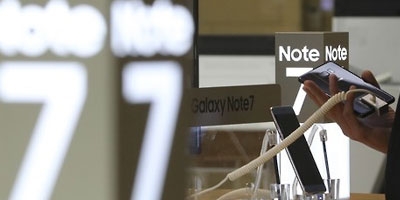 <연합뉴스 이 시각 헤드라인> - 20:00 - 1