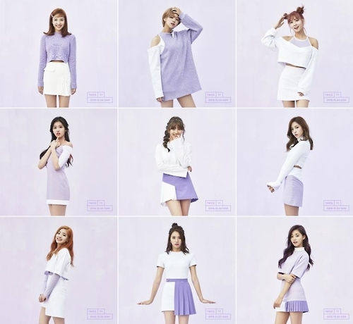 트와이스, 8대 음원 사이트 1위 석권…3연타석 홈런 - 1