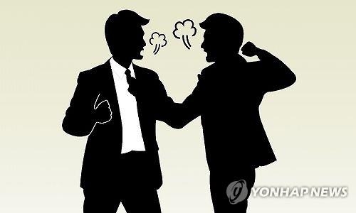 '실망스런 정치 우정도 갈랐네'…말다툼 끝에 친구 폭행 - 1