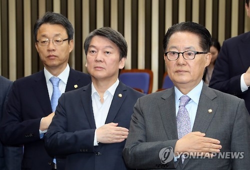 野 "짜맞추기 수사 안돼"…崔긴급체포·靑압수수색 촉구(종합) - 2