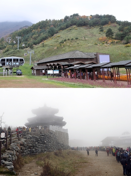 산 밑은 가을, 정상은 겨울.