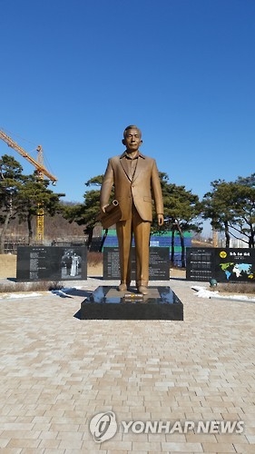 박정희 동상