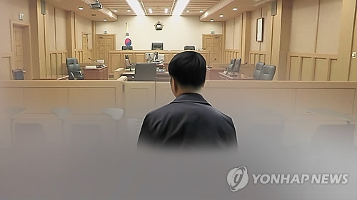 교도소 동기 꾀어 장기밀매 시도 20대, 항소심도 징역 1년 - 1