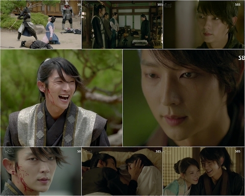 SBS 월화드라마 '달의 연인-보보경심 려'