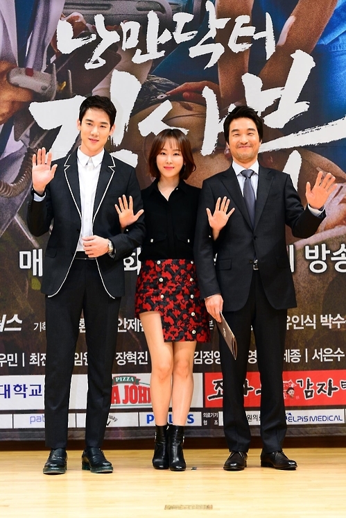 "뜨거운 가슴 가진 의사 이야기"…SBS '낭만닥터 김사부' - 1
