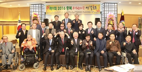 "꿈과 희망 잃지 마세요"