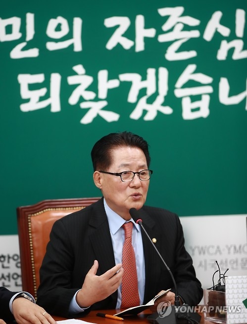 민주, 대통령 담화에도 초강경…'조건부 퇴진론' 내세워 - 2