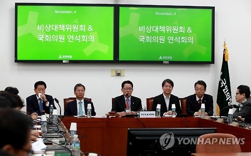 朴 "투쟁 앞장서면 역풍", 安은 '퇴진론' 강경…역할분담? - 2