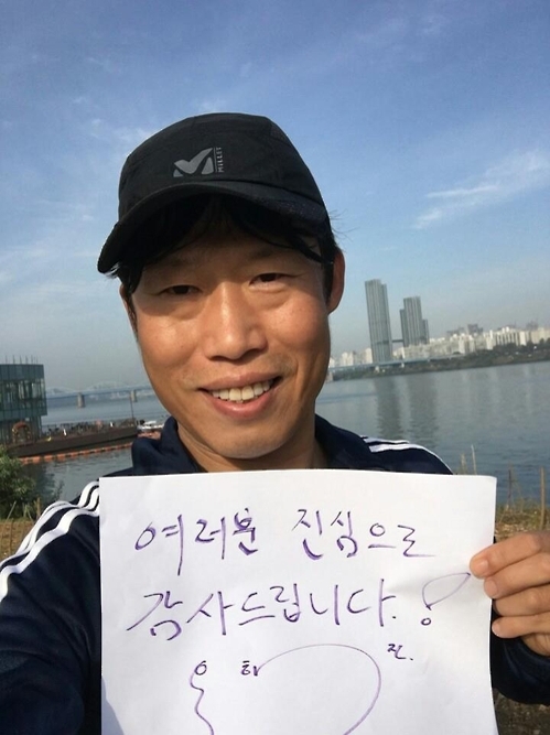 '럭키' 관객 600만 돌파…역대 10월 개봉작 중 2위 - 1