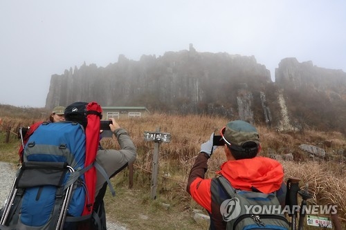 무등산 지왕봉 담아가요