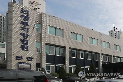 10대 외국인 초교생 성추행한 나이지리아인 집행유예 - 1