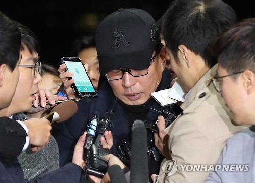 검찰청사에 들어선 '문화계 황태자' 차은택