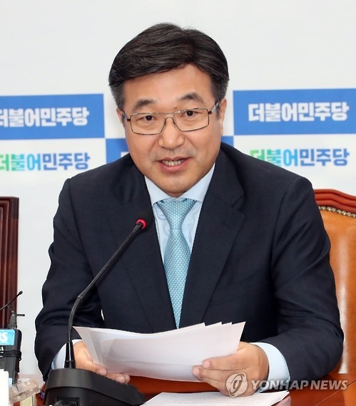 민주 "한일군사정보협정 계속 추진하면 국방장관 해임건의" - 1