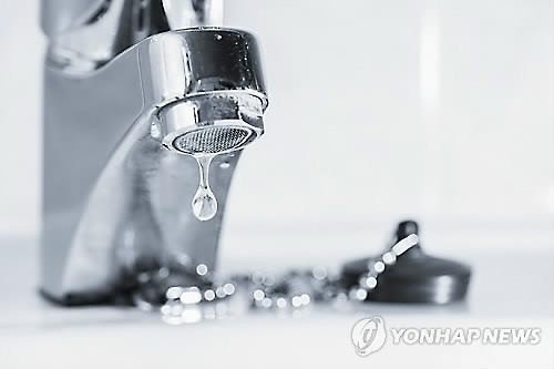 수돗물