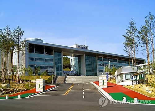 봉화군청