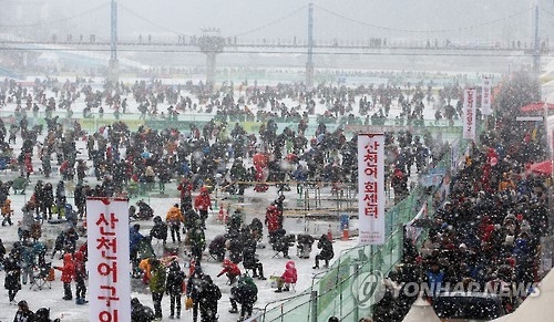산천어ㆍ꽁꽁축제…'겨울축제 1번지' 강원이 들썩인다 - 1