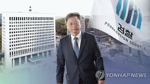 우병우 전 민정수석