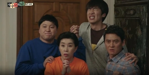 '상상 이하' 가족 일냈네…'마음의 소리' 1천만뷰 눈앞 - 2