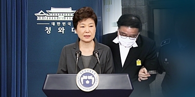 <연합뉴스 이 시각 헤드라인> - 08:00 - 1