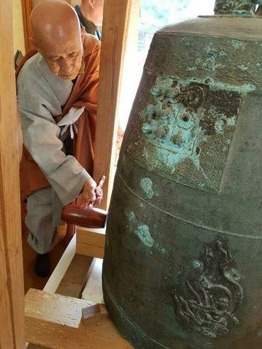 420년 만에 열린 연지사종 타종행사