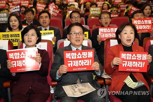 朴대통령-秋 회동에 3野 공조 균열…국민의당·정의당 반발 - 1