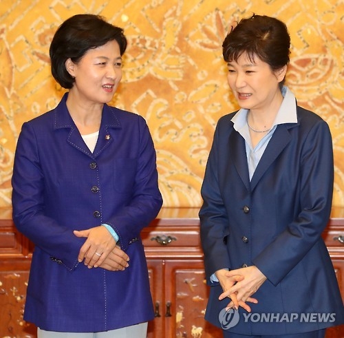 <자료사진>