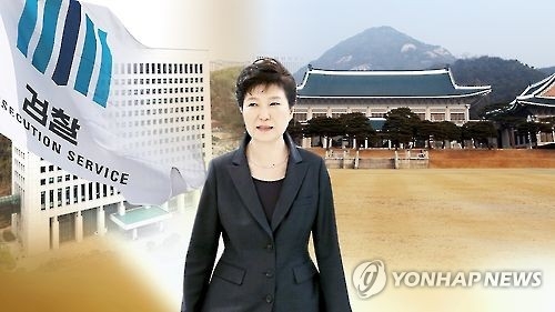 靑 "의혹만으로 퇴진하나"…'최순실 정국' 장기전 채비 - 1