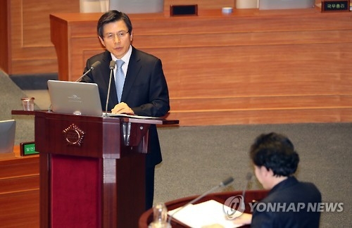 당장 하야ㆍ탄핵하면 황총리가 권한대행…野 '황교안 딜레마" - 2